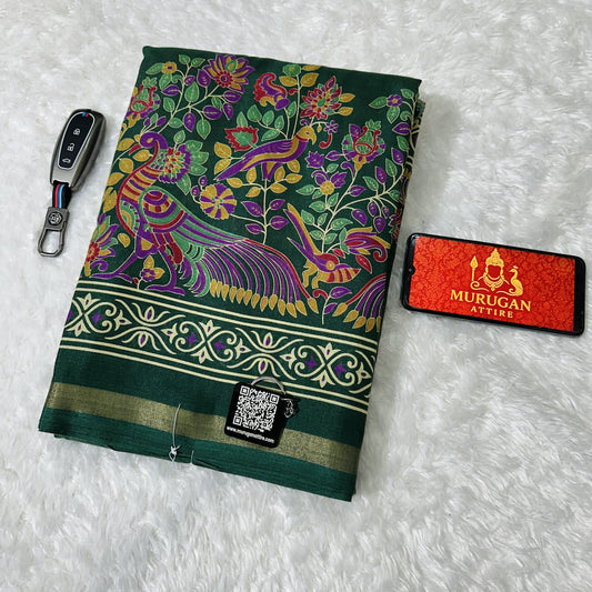 Mull Cotton Saree (M1005)