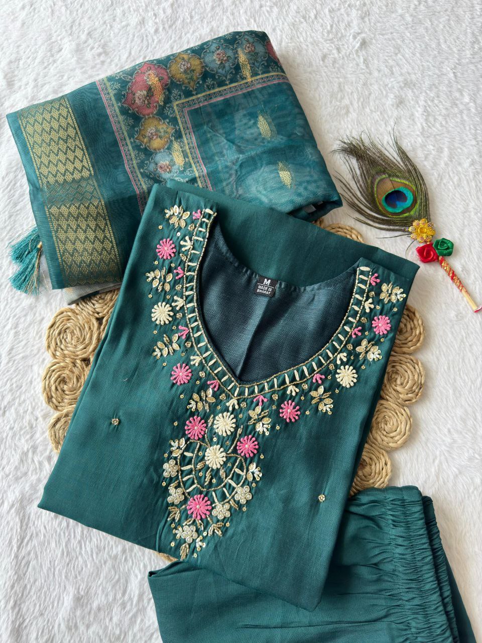 Roman Silk New Designer Kurti Pant Dupatta Set