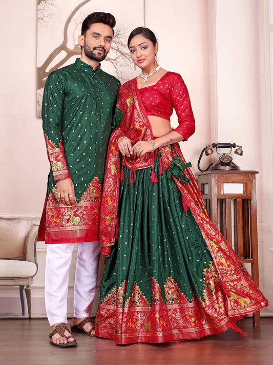 COUPLE COMBO KURTA WITH LEHENGA