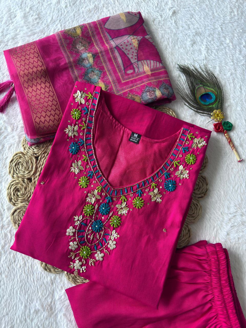 Roman Silk New Designer Kurti Pant Dupatta Set