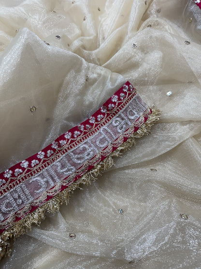 Soft Twill Net  Sequins and Dori Embroidery with Fancy Lace Border  Saree