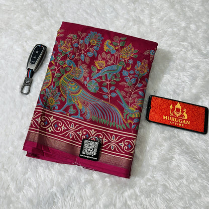 Mull Cotton Saree (M1005)