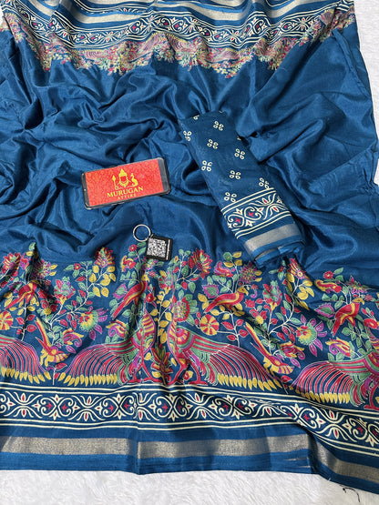 Mull Cotton Saree (M1005)