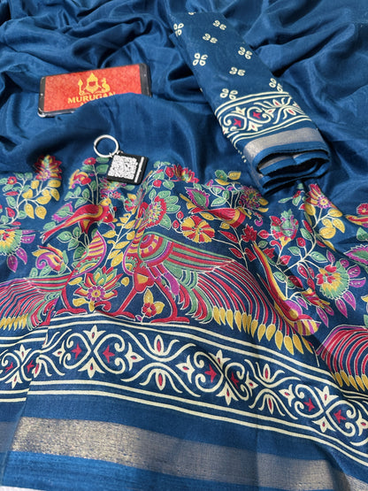 Mull Cotton Saree (M1005)