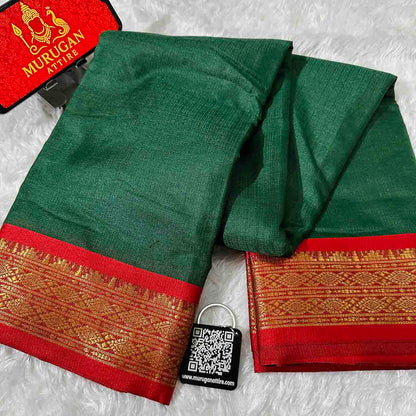 Soft Kota Doria Silk Saree with Designer Tassel Pallu-M1012