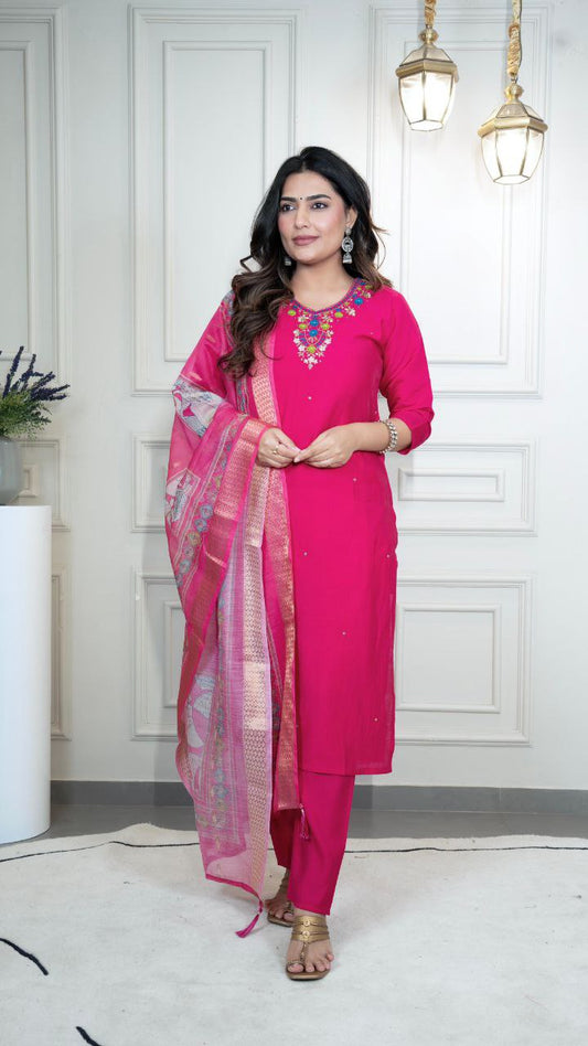 Roman Silk New Designer Kurti Pant Dupatta Set