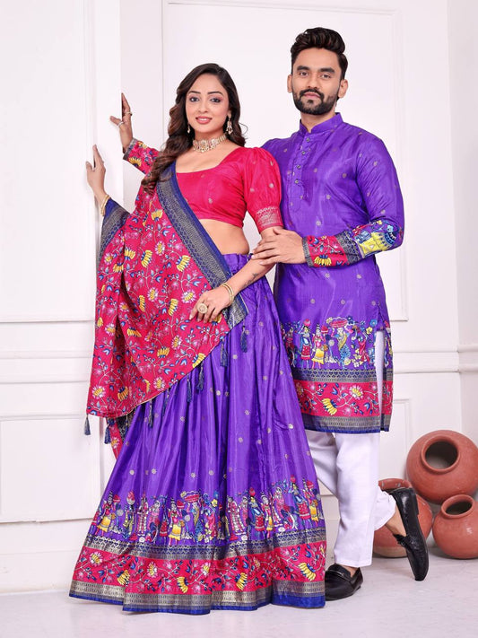COUPLE COMBO KURTA WITH LEHENGA