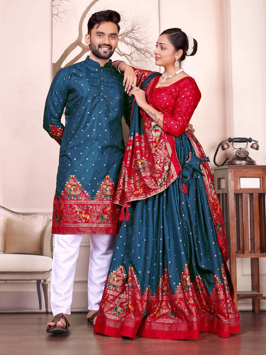 COUPLE COMBO KURTA WITH LEHENGA